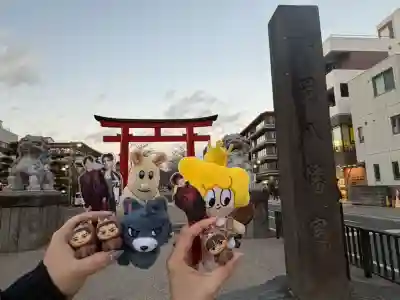 鶴岡八幡宮の{uncategorized: "未分類", other: "その他", undefined: "問題あり", building: "その他建物", grave: "お墓", sacred_gate: "鳥居", guardian: "狛犬", statue: "像", buddha: "仏像", history: "歴史", nature: "自然", garden: "庭園", animal: "動物", pagoda: "塔", temizu: "手水舎", mountain_gate: "山門・神門", sanctuary: "本殿・本堂", subordinate: "末社・摂社", art: "芸術", scenery: "景色", jizo: "地蔵", ema: "絵馬", goshuin: "御朱印", omikuji: "おみくじ", items: "授与品その他", amulet: "お守り", goshuincho: "御朱印帳", eats: "食事", festival: "お祭り", votive_dance: "神楽", shichigosan: "七五三参", wedding: "結婚式", experience: "体験その他", initially: "初詣", around: "周辺", anti_infection: "感染症対策"}