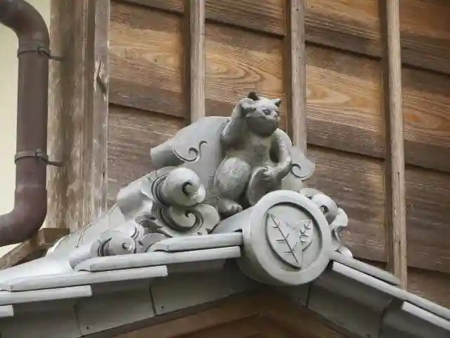 伊勢神宮内宮(皇大神宮)(三重県)