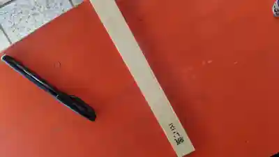 縣神社の授与品その他