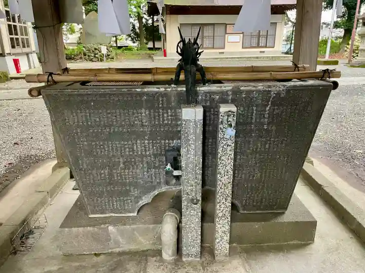 三嶋神社(神奈川県)