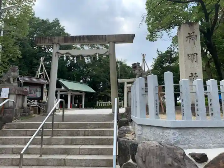 猪子石神明社(神月町)のその他建物