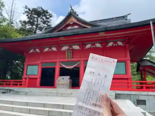 赤城神社のおみくじ