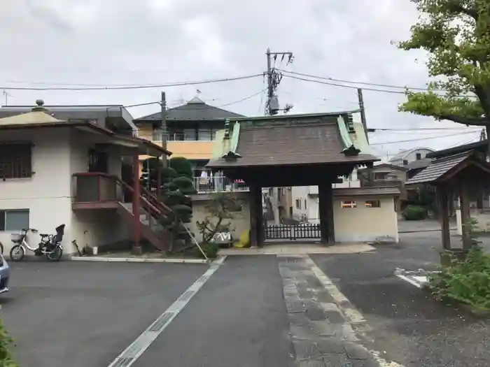 保福寺の山門