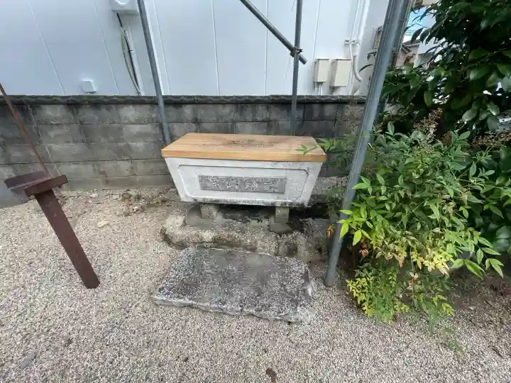 牟山神社(三重県)