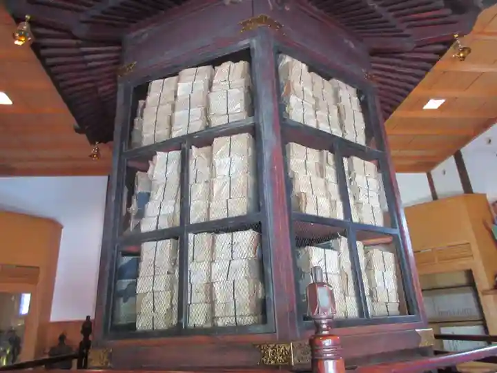 秩父札所十三番 慈眼寺のその他建物