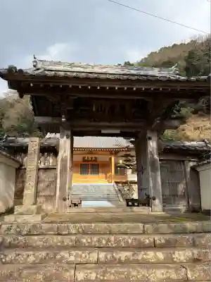 荘厳寺(京都府)
