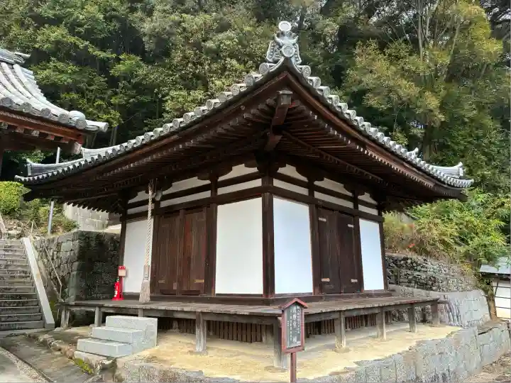 金剛寺(大阪府)