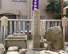 安倍晴明神社の建物その他