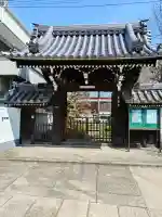 善龍寺の{uncategorized: "未分類", other: "その他", undefined: "問題あり", building: "その他建物", grave: "お墓", sacred_gate: "鳥居", guardian: "狛犬", statue: "像", buddha: "仏像", history: "歴史", nature: "自然", garden: "庭園", animal: "動物", pagoda: "塔", temizu: "手水舎", mountain_gate: "山門・神門", sanctuary: "本殿・本堂", subordinate: "末社・摂社", art: "芸術", scenery: "景色", jizo: "地蔵", ema: "絵馬", goshuin: "御朱印", omikuji: "おみくじ", items: "授与品その他", amulet: "お守り", goshuincho: "御朱印帳", eats: "食事", festival: "お祭り", votive_dance: "神楽", shichigosan: "七五三参", wedding: "結婚式", experience: "体験その他", initially: "初詣", around: "周辺", anti_infection: "感染症対策"}
