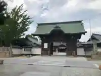 曽根天満宮の山門・神門
