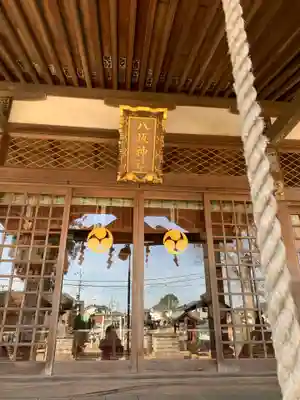 岩井八坂神社の本殿・本堂