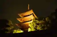 東寺(教王護国寺)の塔