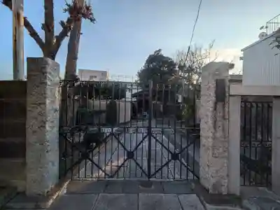 法界寺(東京都)