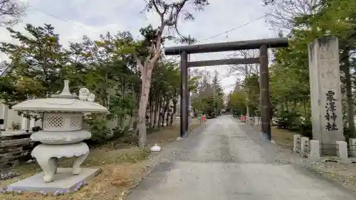 栗沢神社の鳥居