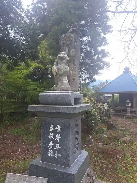 雲八幡宮(大分県)