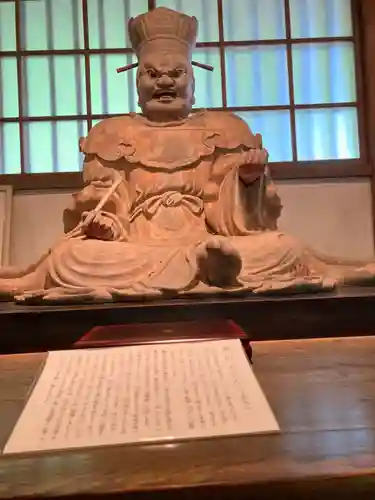 円応寺(神奈川県)