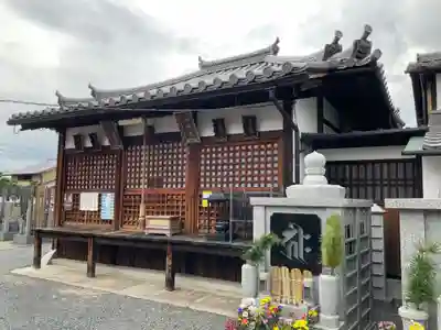 城興寺(京都府)