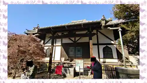 延命院(東京都)