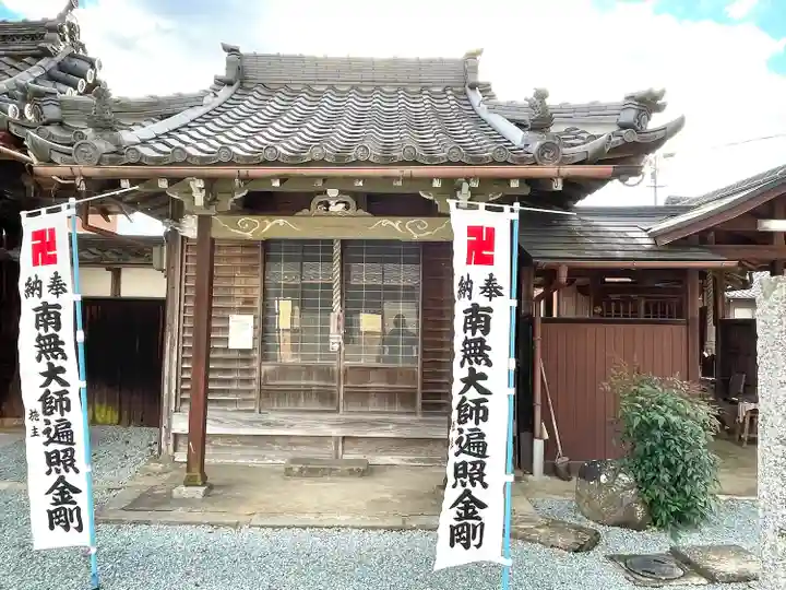 大龍寺(三重県)