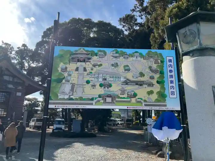 豊川閣 妙厳寺(愛知県)