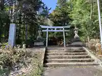 北野神社の鳥居