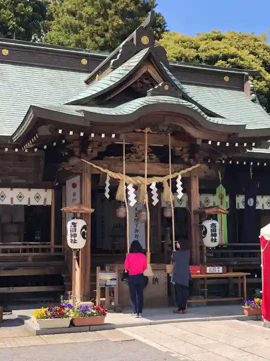 常陸第三宮 吉田神社の本殿・本堂