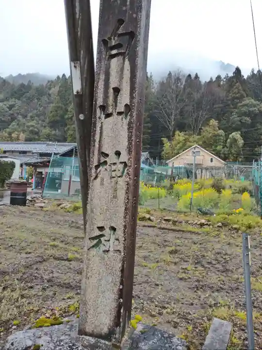 白山神社のその他建物