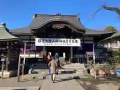 本立寺(東京都)