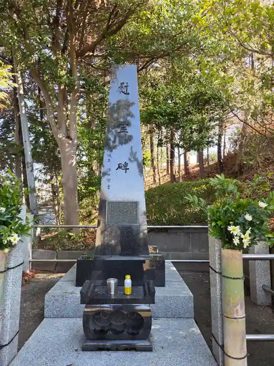 能ケ谷神社(東京都)