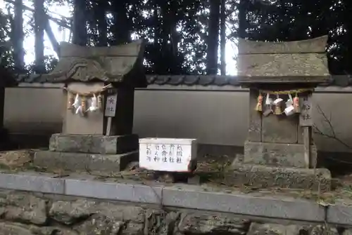 金刀比羅神社の末社