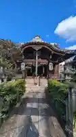 本法寺(京都府)