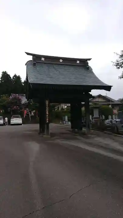 金乗院(那須波切不動尊) (栃木県)