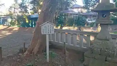 神明宮（御園）(静岡県)