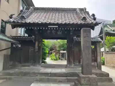 海雲寺の{uncategorized: "未分類", other: "その他", undefined: "問題あり", building: "その他建物", grave: "お墓", sacred_gate: "鳥居", guardian: "狛犬", statue: "像", buddha: "仏像", history: "歴史", nature: "自然", garden: "庭園", animal: "動物", pagoda: "塔", temizu: "手水舎", mountain_gate: "山門・神門", sanctuary: "本殿・本堂", subordinate: "末社・摂社", art: "芸術", scenery: "景色", jizo: "地蔵", ema: "絵馬", goshuin: "御朱印", omikuji: "おみくじ", items: "授与品その他", amulet: "お守り", goshuincho: "御朱印帳", eats: "食事", festival: "お祭り", votive_dance: "神楽", shichigosan: "七五三参", wedding: "結婚式", experience: "体験その他", initially: "初詣", around: "周辺", anti_infection: "感染症対策"}