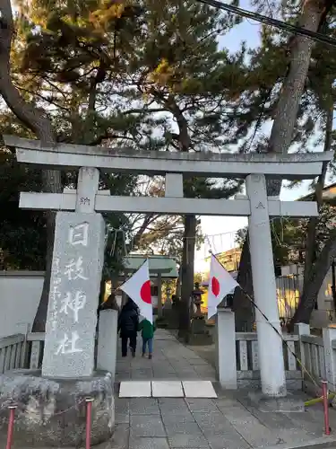 新堀日枝神社の鳥居