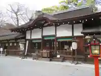 河合神社(鴨川合坐小社宅神社)(京都府)