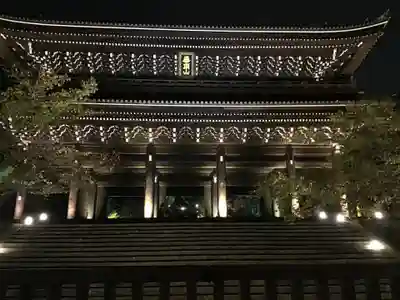 知恩院(京都府)
