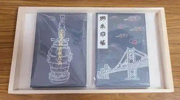 出雲大社倉敷教会(岡山県)