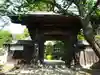 最乗寺の山門・神門