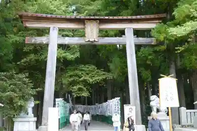 熊野本宮大社(和歌山県)