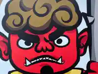 總社 和田八幡宮(福井県)