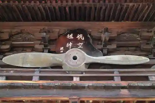 矢田坐久志玉比古神社の本殿