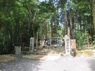 眞名井神社(籠神社奥宮)のその他建物