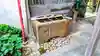 大杉大神の手水舎
