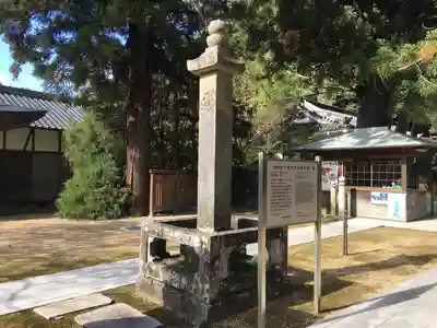 一乗寺(兵庫県)