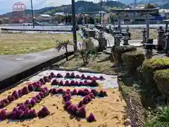 立志神社(滋賀県)