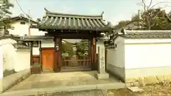 寶塔寺（宝塔寺）(京都府)