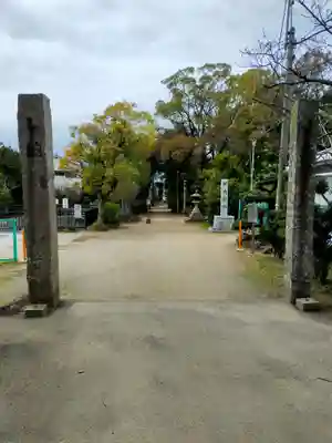 加茂神社(大阪府)