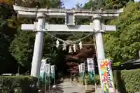 滑川神社 - 仕事と子どもの守り神の鳥居