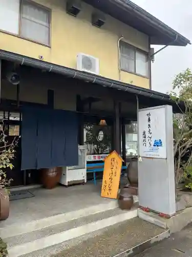 豊烈神社の{uncategorized: "未分類", other: "その他", undefined: "問題あり", building: "その他建物", grave: "お墓", sacred_gate: "鳥居", guardian: "狛犬", statue: "像", buddha: "仏像", history: "歴史", nature: "自然", garden: "庭園", animal: "動物", pagoda: "塔", temizu: "手水舎", mountain_gate: "山門・神門", sanctuary: "本殿・本堂", subordinate: "末社・摂社", art: "芸術", scenery: "景色", jizo: "地蔵", ema: "絵馬", goshuin: "御朱印", omikuji: "おみくじ", items: "授与品その他", amulet: "お守り", goshuincho: "御朱印帳", eats: "食事", festival: "お祭り", votive_dance: "神楽", shichigosan: "七五三参", wedding: "結婚式", experience: "体験その他", initially: "初詣", around: "周辺", anti_infection: "感染症対策"}